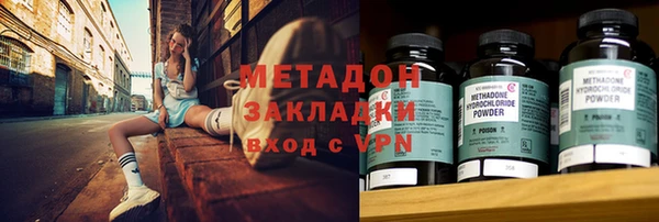 хмурый Балахна