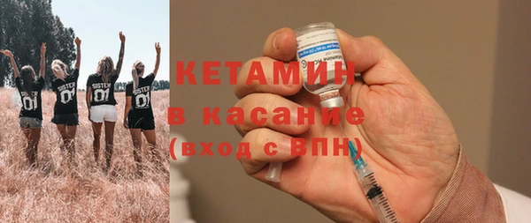 spice Балабаново