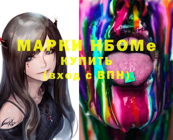 spice Балабаново