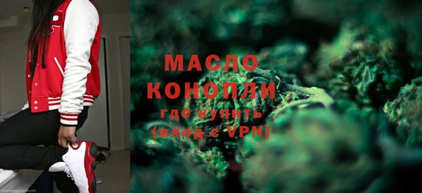 spice Балабаново