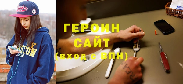 spice Балабаново