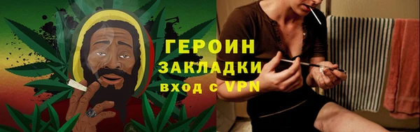 хмурый Балахна