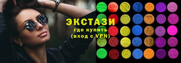 хмурый Балахна