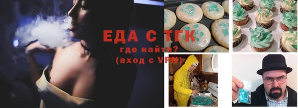 хмурый Балахна
