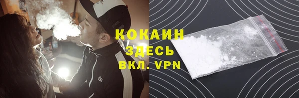 хмурый Балахна