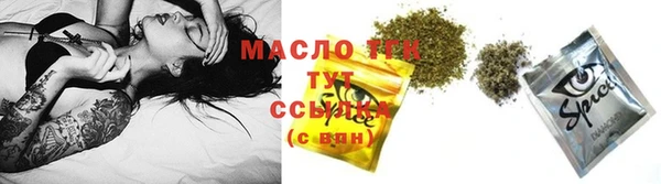 стафф Баксан