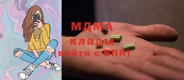хмурый Балахна