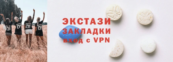 хмурый Балахна