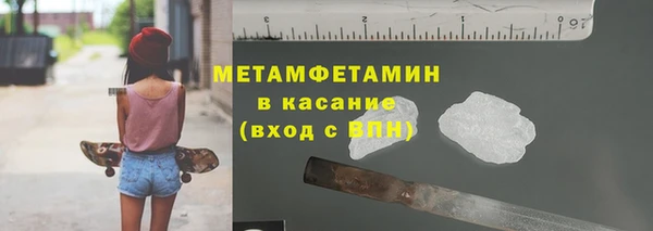 spice Балабаново