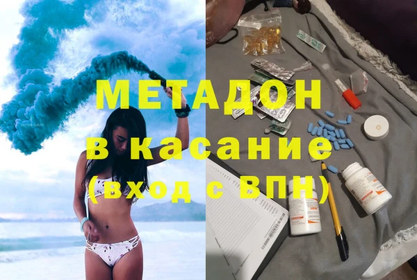 хмурый Балахна