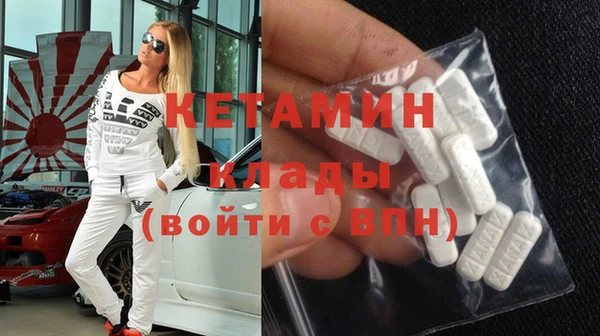 spice Балабаново