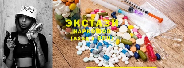 хмурый Балахна