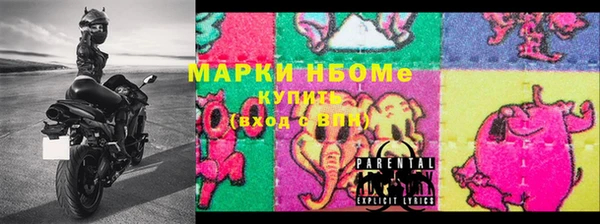 хмурый Балахна