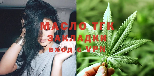 spice Балабаново