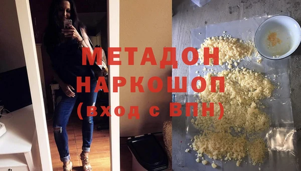 хмурый Балахна