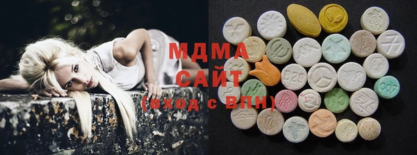 стафф Баксан