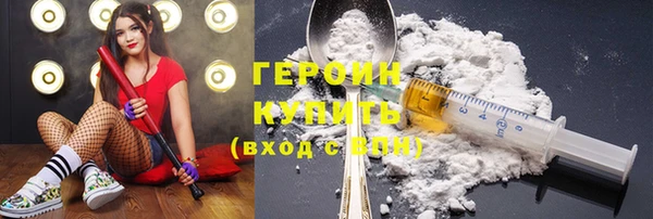 spice Балабаново