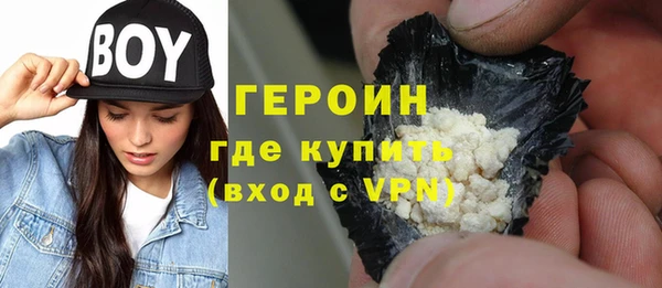 хмурый Балахна