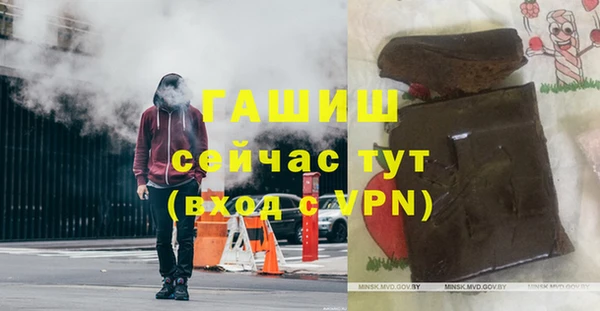 хмурый Балахна