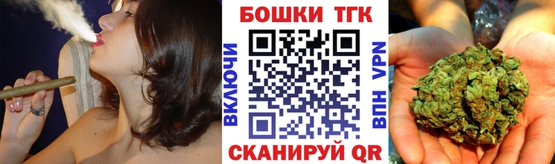 где найти наркотики  Голицыно  дарк нет официальный сайт  Канабис Amnesia 